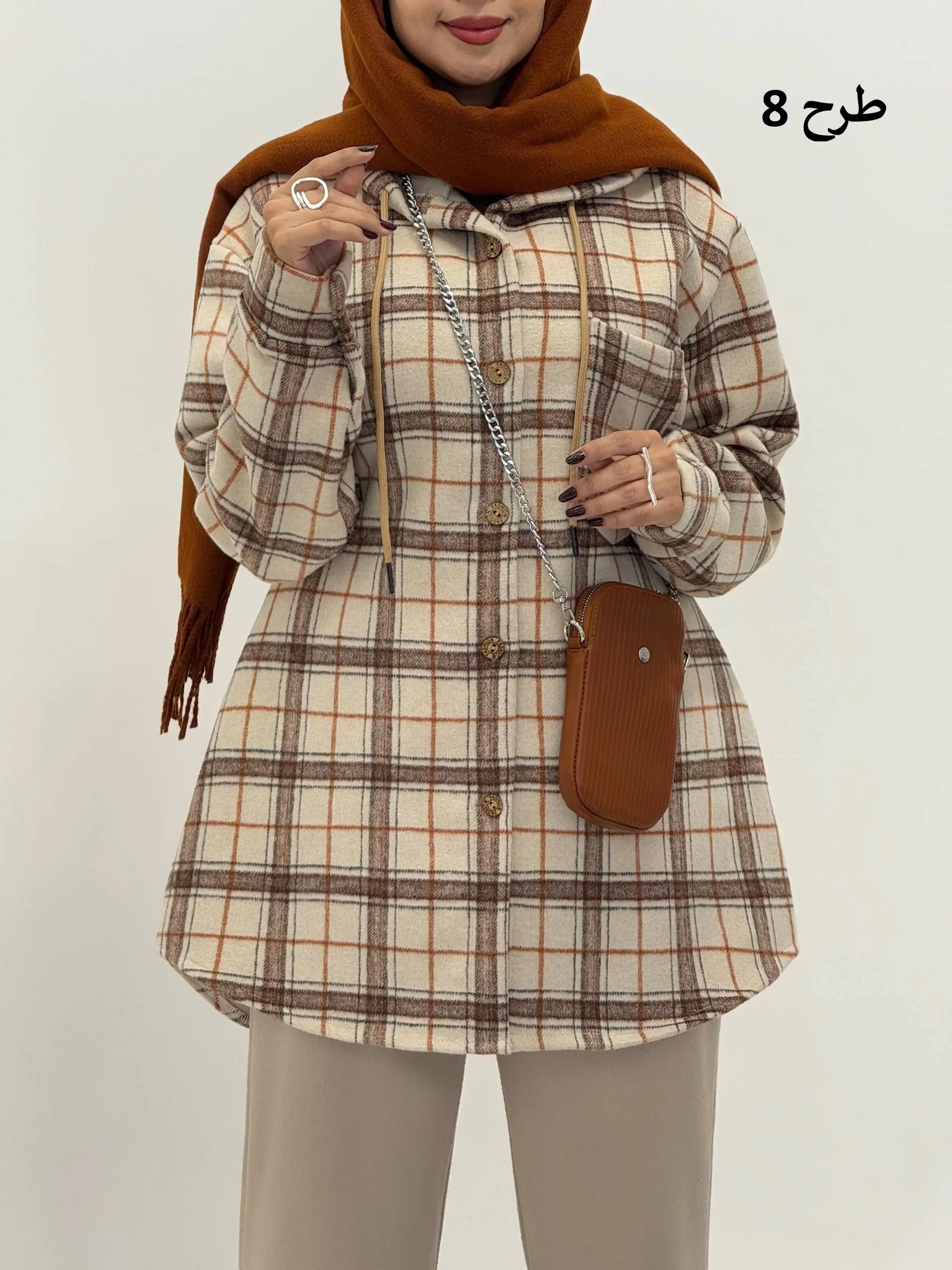 3675-شکت کلاهدار نسکافه